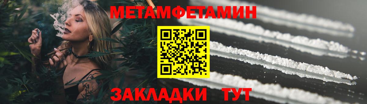 АМФЕТАМИН Premium  kraken как зайти  АМФЕТАМИН  Красноярск  Вход с VPN 
