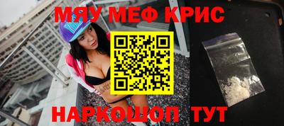 дурь Ипатово