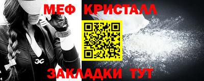 дурь Ипатово