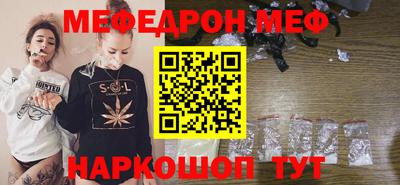 дурь Ипатово