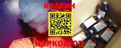 мефедрон Ирбит