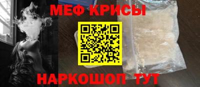 герыч Изобильный