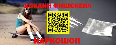 герыч Изобильный