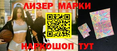 мефедрон Ирбит