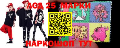 дурь Ипатово