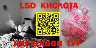 дурь Ипатово
