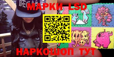 дурь Ипатово