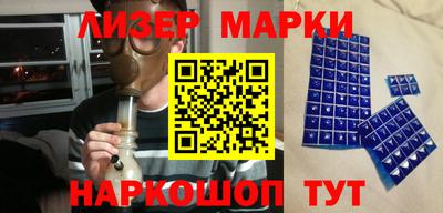 герыч Изобильный