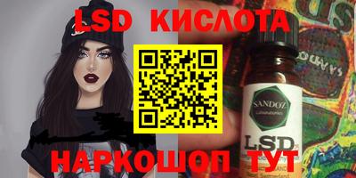 мефедрон Ирбит