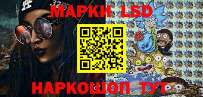 герыч Изобильный