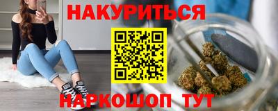 герыч Изобильный