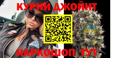 герыч Изобильный