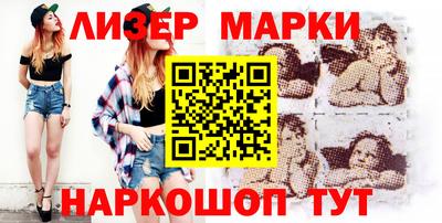 мефедрон Ирбит