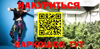дурь Ипатово
