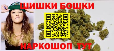 дурь Ипатово