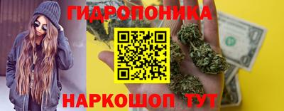 дурь Ипатово