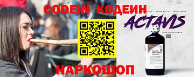 дурь Ипатово