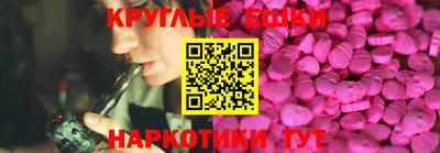 герыч Изобильный