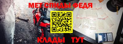 герыч Изобильный