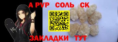 герыч Изобильный