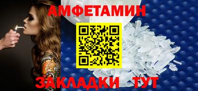 дурь Ипатово