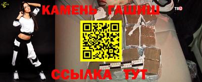 а пвп мука Кандалакша