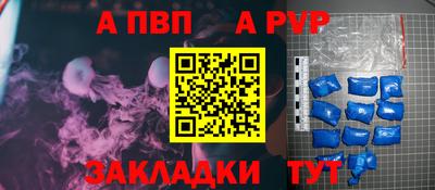 герыч Изобильный