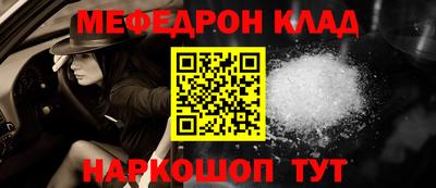 дурь Ипатово