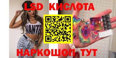 дурь Ипатово