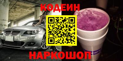 дурь Ипатово
