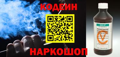 дурь Ипатово