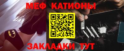 герыч Изобильный